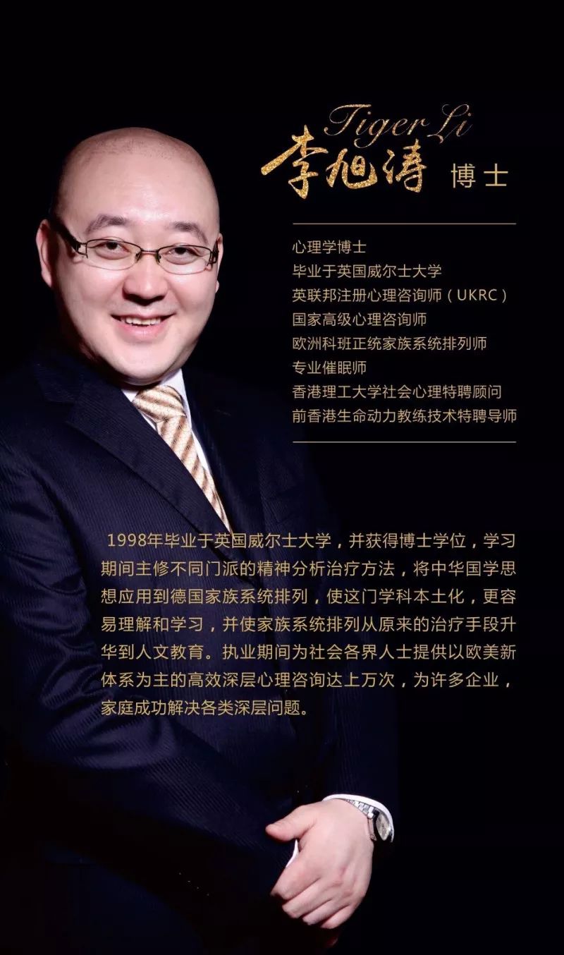 直播心愿单怎么设置_直播心得体会_比心直播