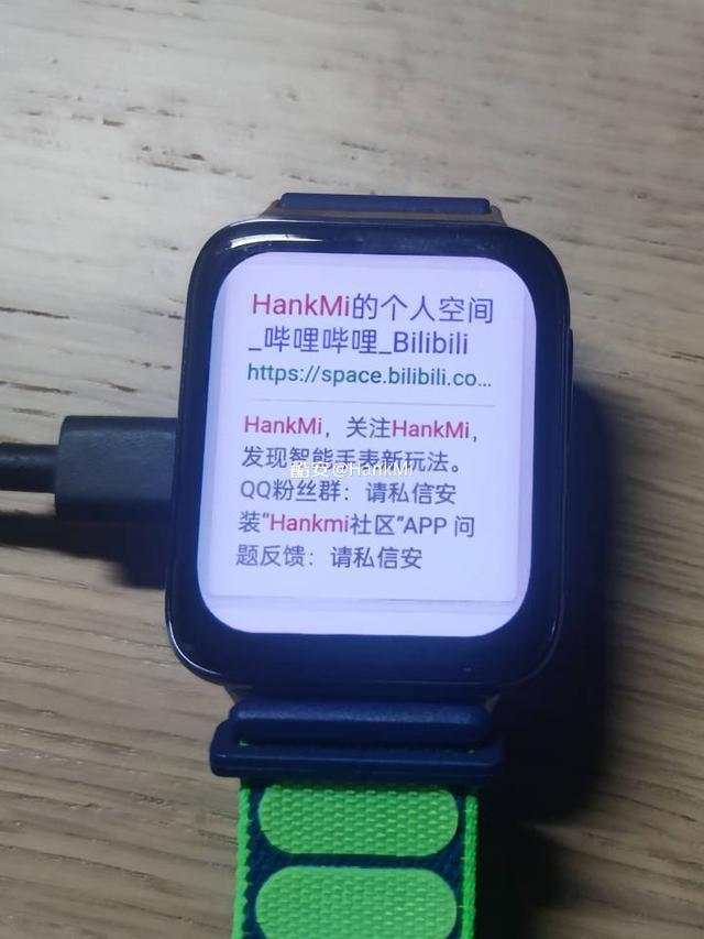 oppowatch一代和二代的区别_gpw一代和二代区别_二代社保卡和三代区别