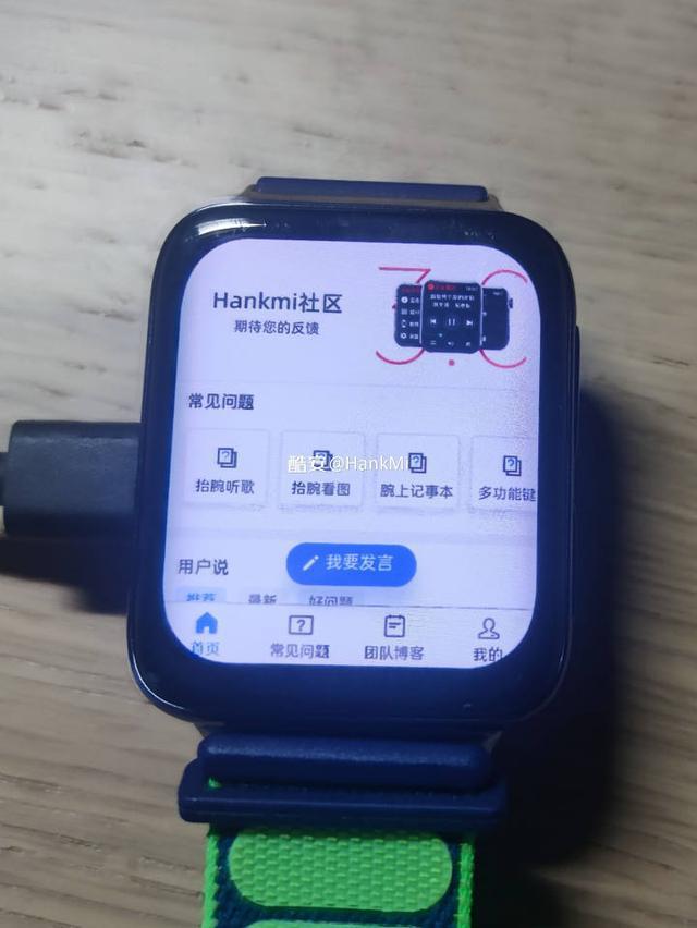 oppowatch一代和二代的区别_二代社保卡和三代区别_gpw一代和二代区别