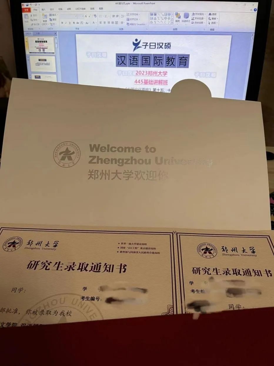 刷学时没有上传怎么办_怎么查自己学时刷够没_刷学时不够怎么办