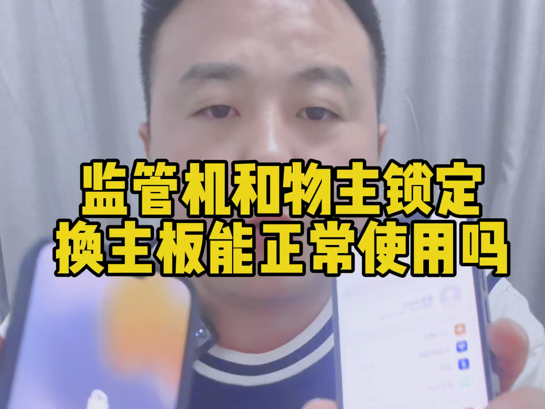 退出苹果手机ID登陆会怎样_怎么退出苹果手机ID_苹果手机退出id怎么退出不了