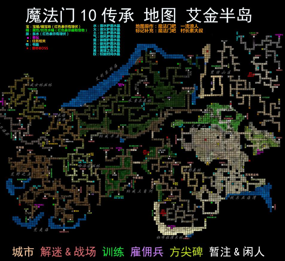 奥奇传说网页版登录：通往奇幻世界的魔法门，你准备好了吗？