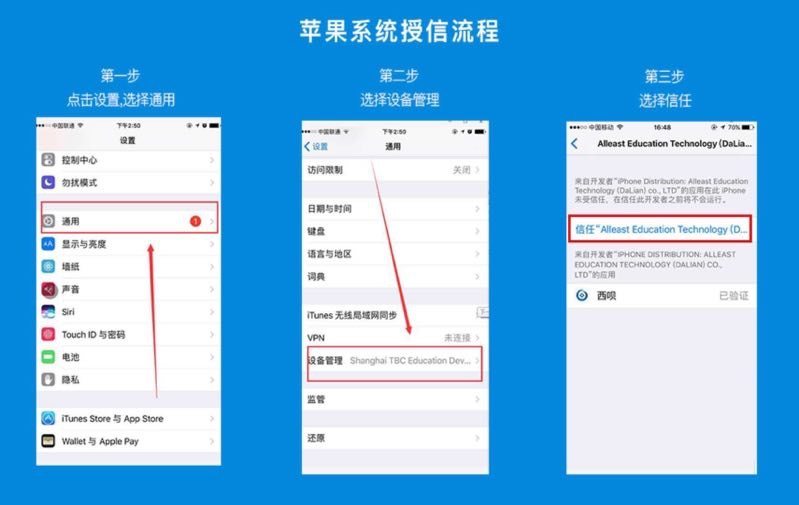 如何退出imtoken钱包_imtoken苹果下载_imtoken有ios版吗