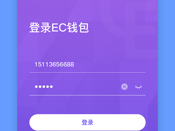 imtoken苹果下载_imtoken有ios版吗_如何退出imtoken钱包