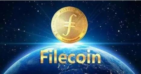 挖矿一天可以挖多少比特币_filecoin每天挖多少_filecoin一天可以挖多少