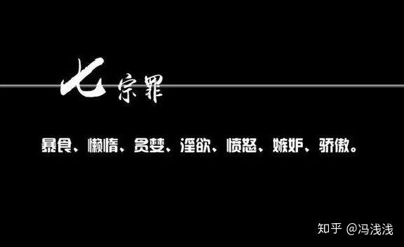 芥川龙之介百度百科_芥川龙之介_芥川龙之介龙解析