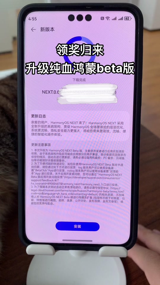 正版樱花动漫下载安卓_樱花正版动漫下载app01_樱花动漫app正版下载1.5.5.0