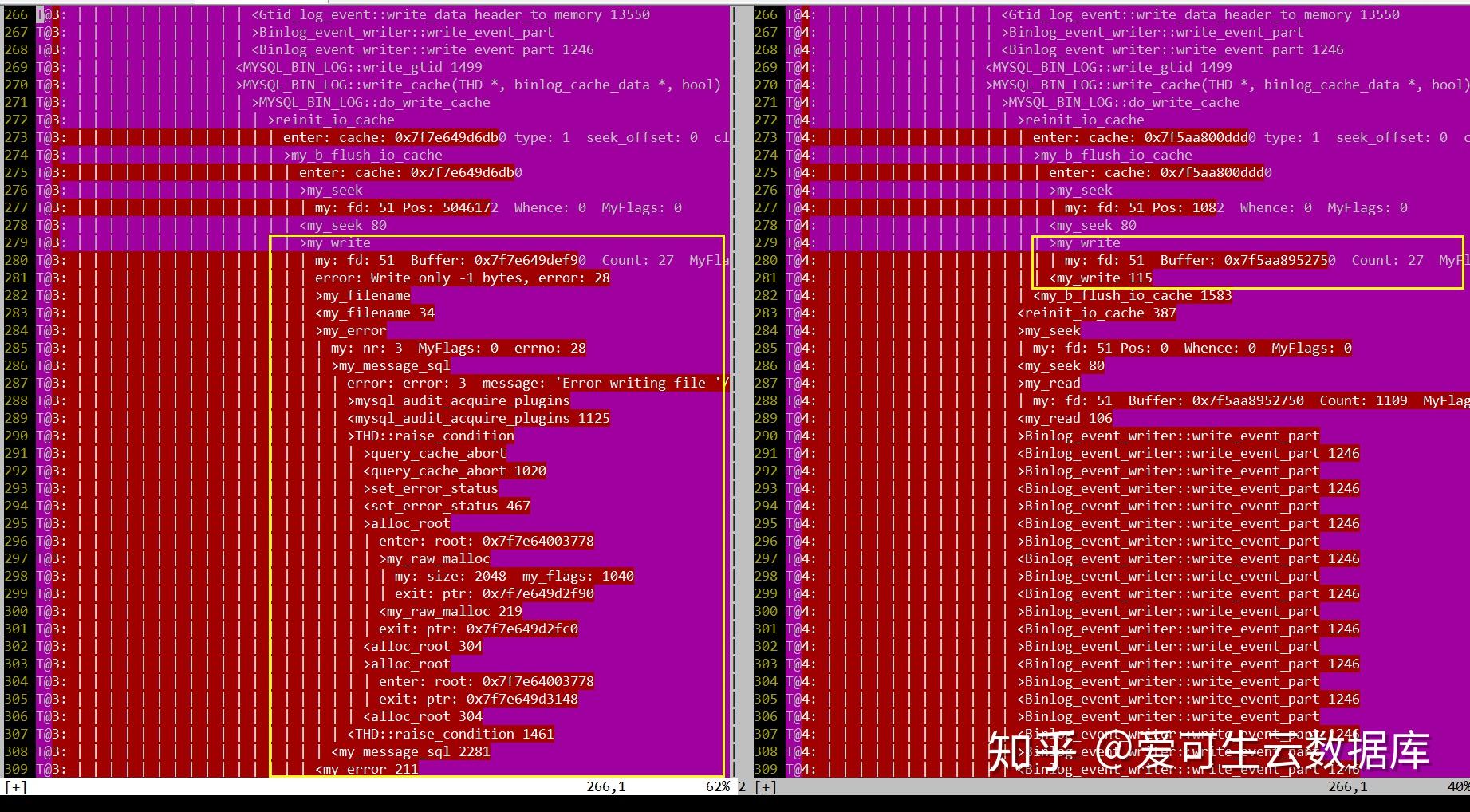 如何查看有没有卸载干净数据库_卸载安装的mysql_如何查看mysql是否卸载干净