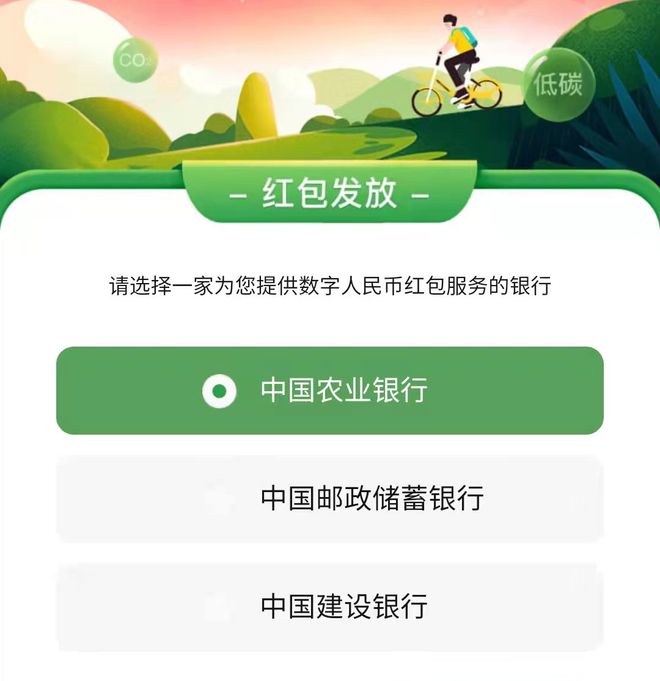 imtoken钱包币币兑换_imtoken钱包怎么提币_钱包提币教程