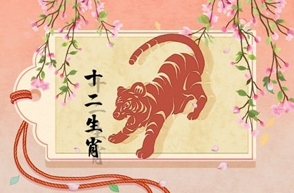 属鼠的今年多少岁_鼠属今年多大_鼠属今年做什么工作比较好