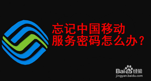 TP钱包交易密码_钱包密码已被锁定请重置_tp钱包交易密码忘了