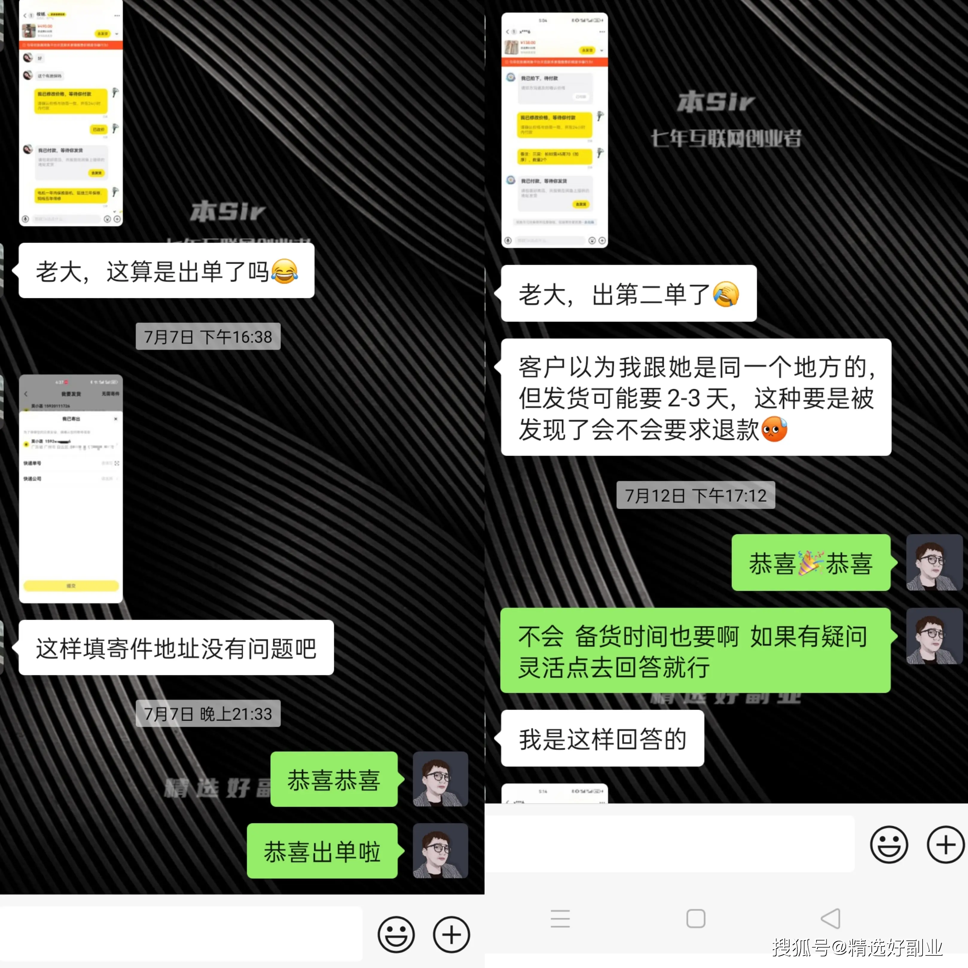 闲鱼增大曝光率_闲鱼怎么提高曝光率_闲鱼曝光度怎么上万