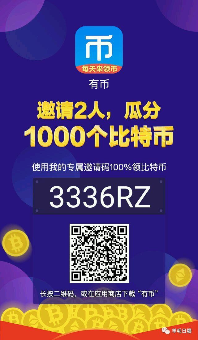 imtoken dot转账_转账一转一出是洗钱吗_转账记录可以起诉要回钱吗