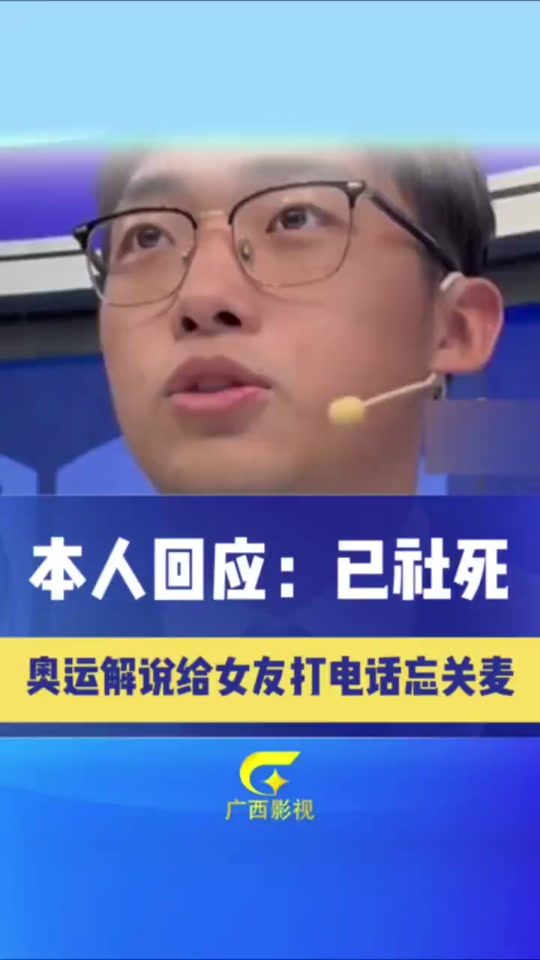 抖音直播放在回看怎么弄_抖音直播回放在哪里看_抖音直播放在回看有收益吗