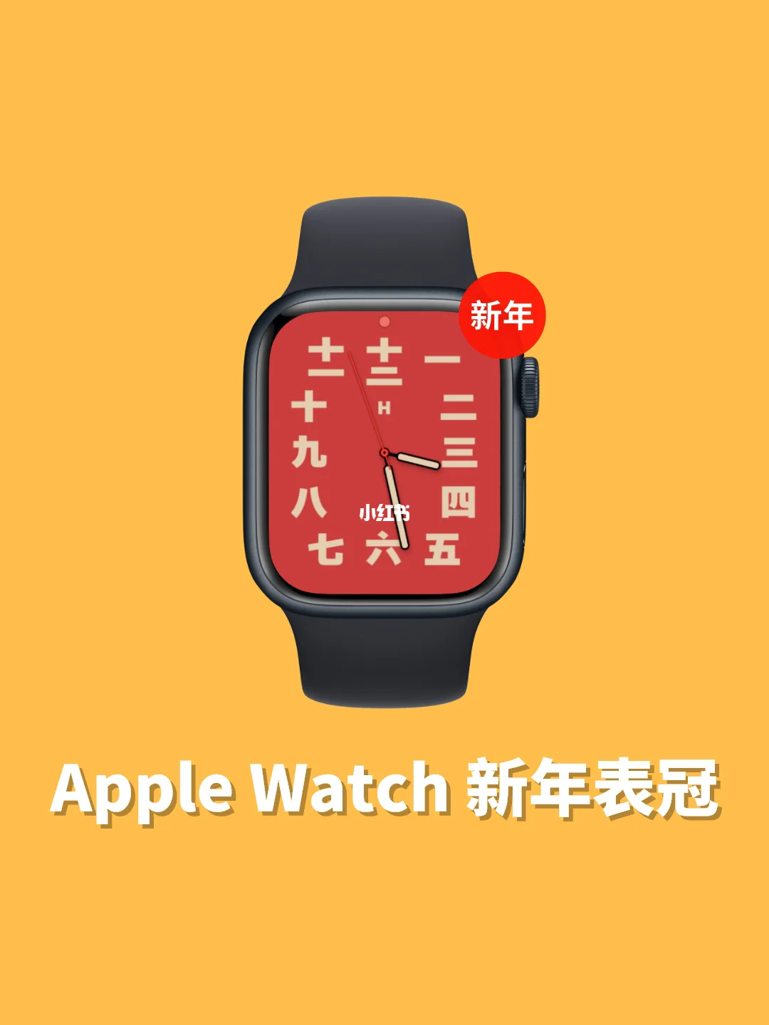 iphone键盘改手写_苹果键盘改手写板_applewatch手写怎么改键盘