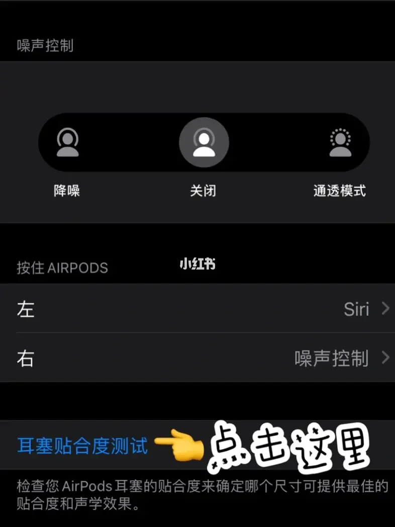 突然上不来气憋得慌是怎么回事_airpods突然连不上_突然上行线路未激活怎么解决