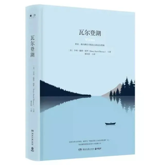 神奈延年算几线声优_神奈延年_神奈延年置鲇龙太郎