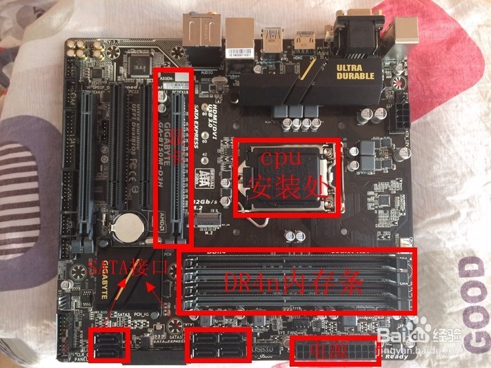 用可以怎么组词语_用可以组什么词_b150m可以用什么cpu