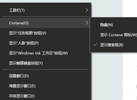 windows热键修改_自带热键修改系统win10_win10怎么修改系统自带热键