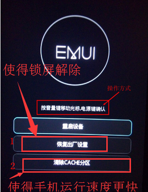 密码忘记了怎么办_忘记密码该咋办_忘记密码如何办