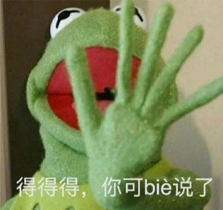 聊小时候的事情_聊小姐姐的经典句子_多小聊app