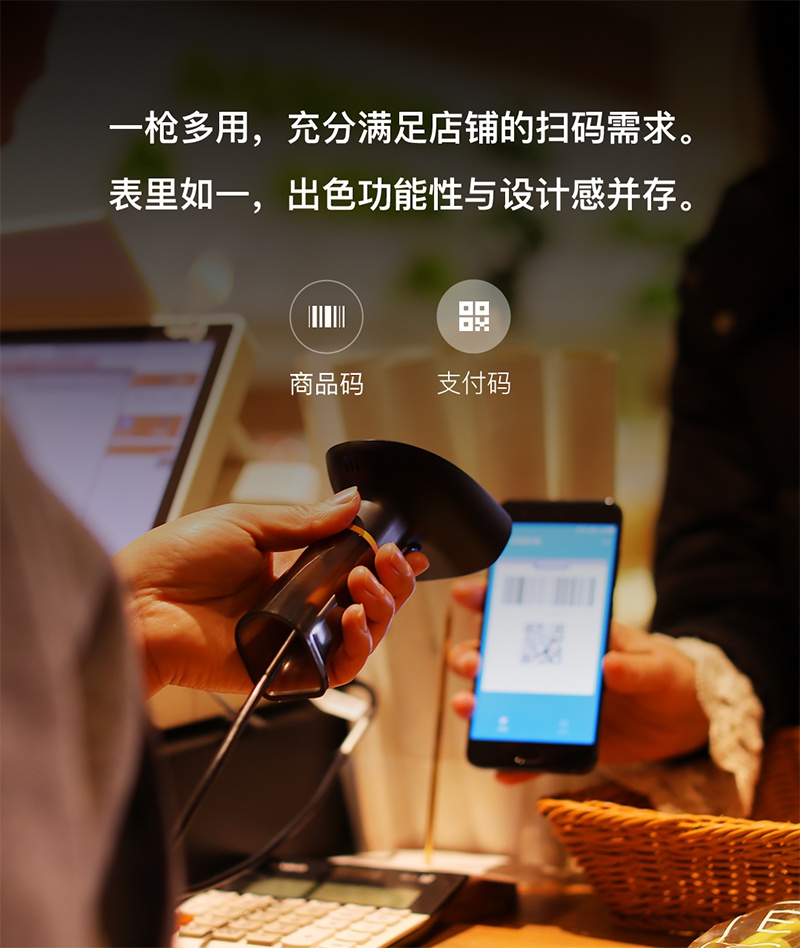 扫描机动车二维码是什么_机动车二维码识别_机动车二维码在哪里扫描