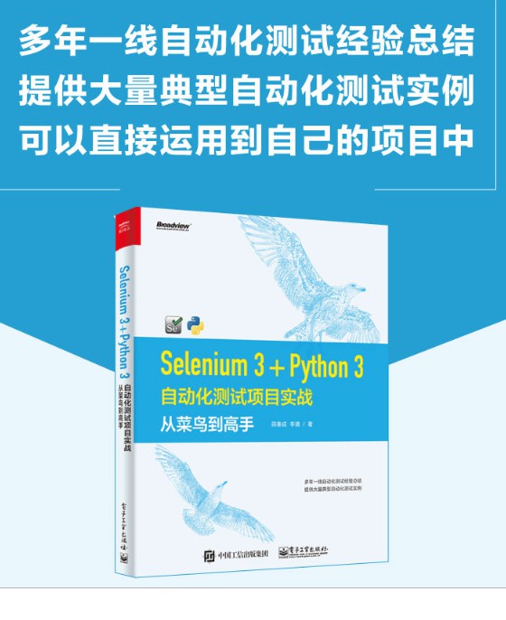 java17下载_java17下载_java17下载