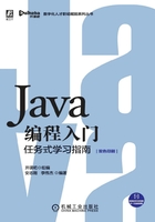 java17下载_java17下载_java17下载