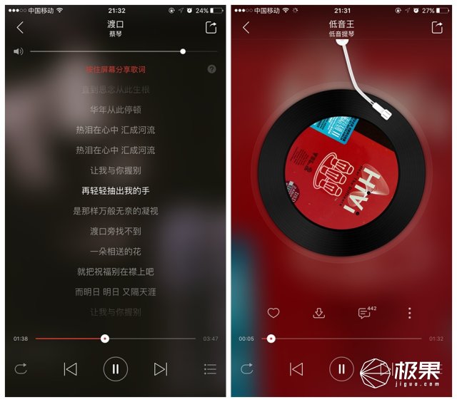 什么是音浪_抖音直播间什么是音浪_音浪是什么