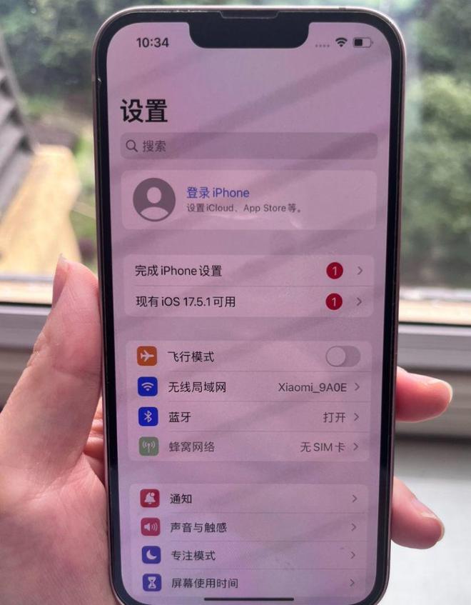 iphone12烫手_apple12发烫_iphone12发烫严重怎么办