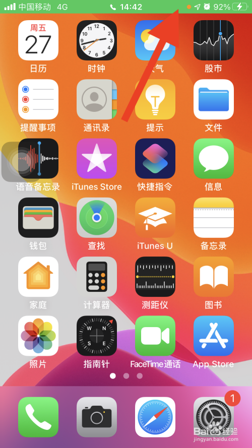 iphon通话音量小_通话音量苹果_苹果手机通话音量太小怎么办