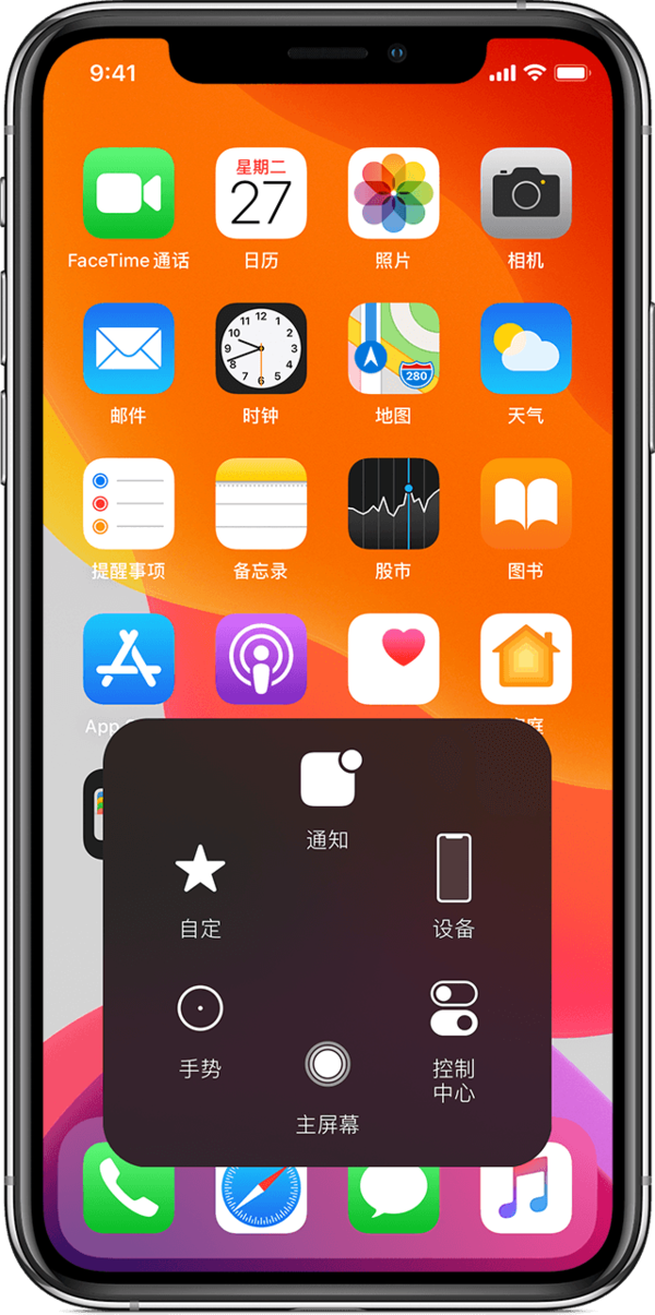 通话音量苹果_苹果手机通话音量太小怎么办_iphon通话音量小