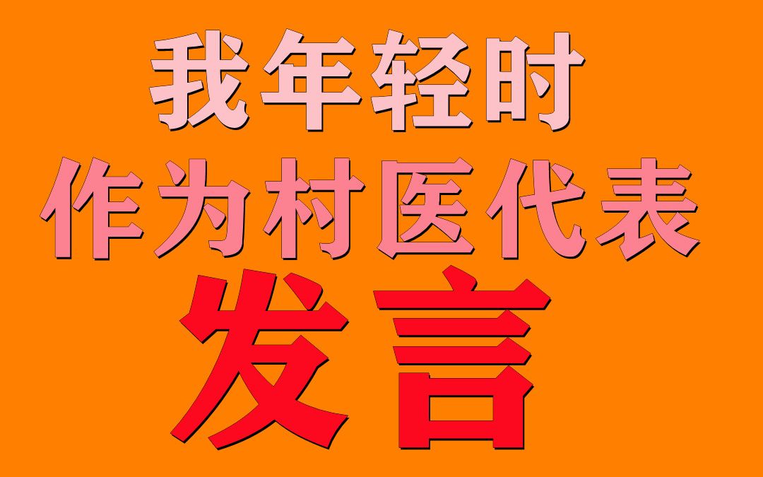 青春精武百度百科_精武青春_青春精武的武术表演