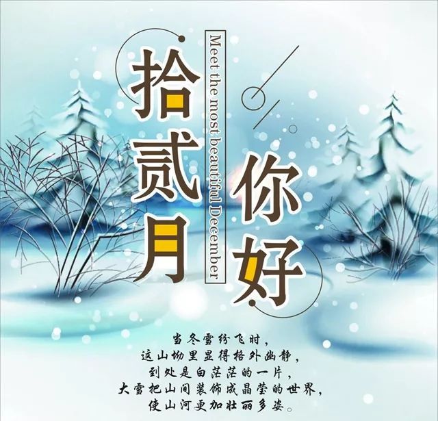 月经量少颜色黑褐色是什么原因_7月12_月光变奏曲电视剧免费观看