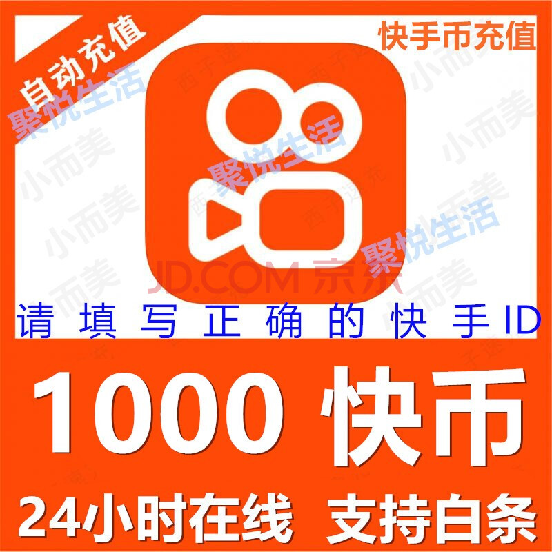 qq名片赞10000只需一**_qq名片赞10000只需一**_qq名片赞10000只需一**