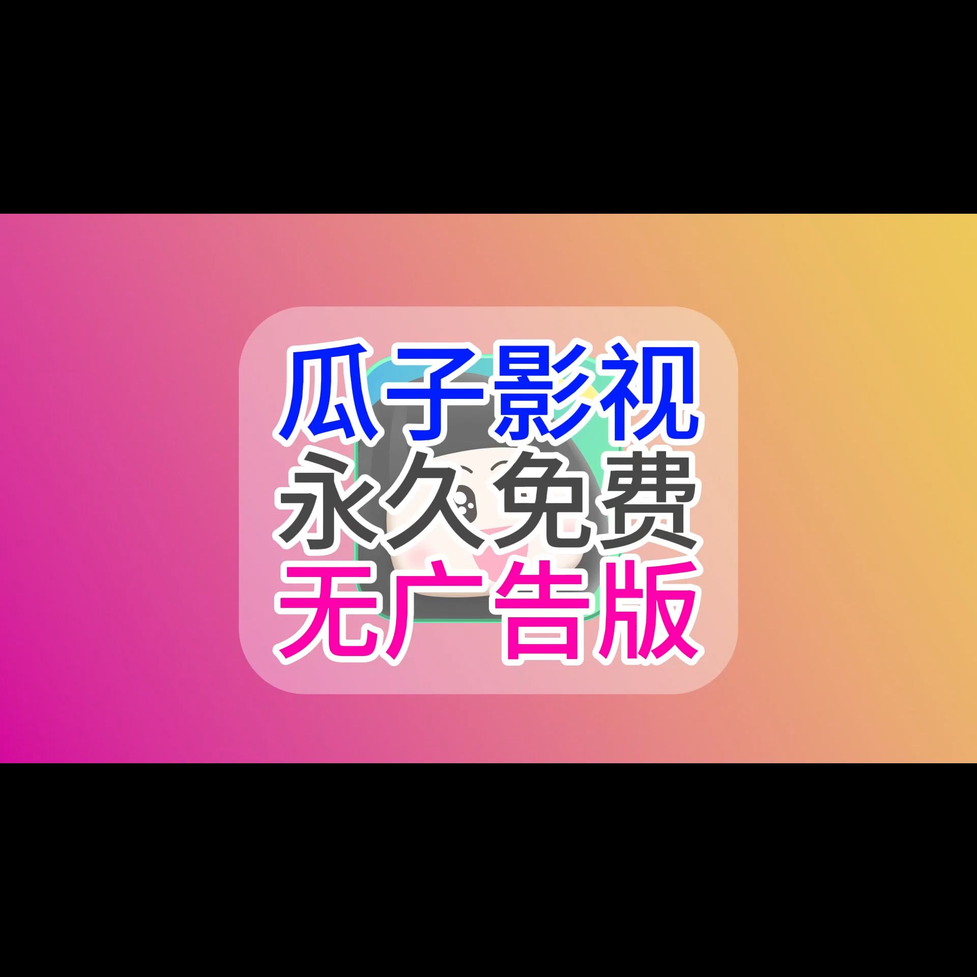 奈飞官网是什么_奈飞中文版官网下载_奈飞app叫什么