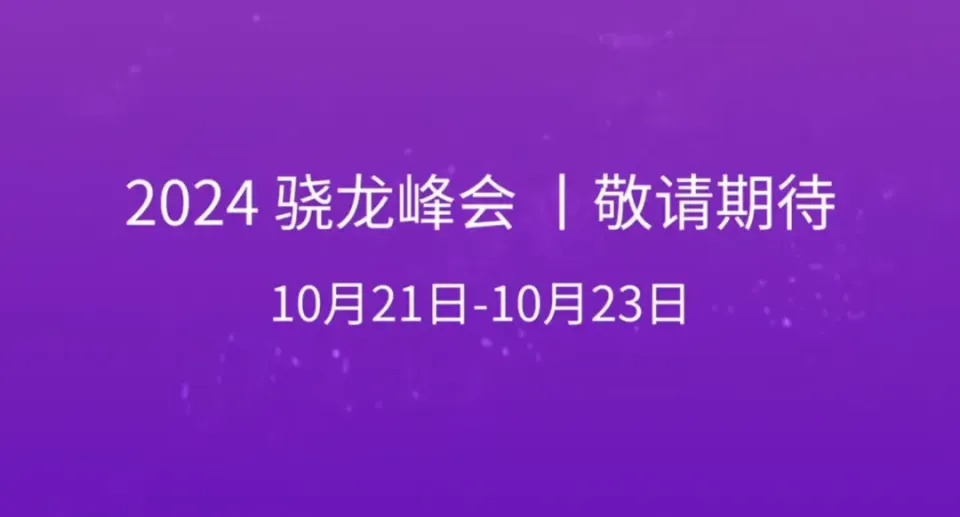 安热沙正品官网查询_安耐晒正品官网查询_iqoo官网正品查询