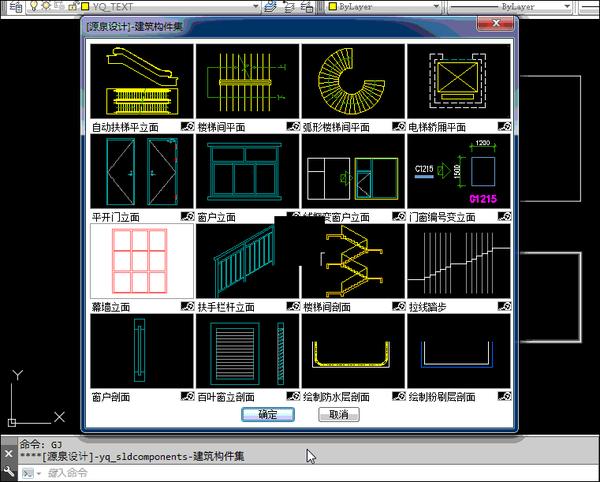 叉叉助手助手_叉叉助手_叉叉助手器