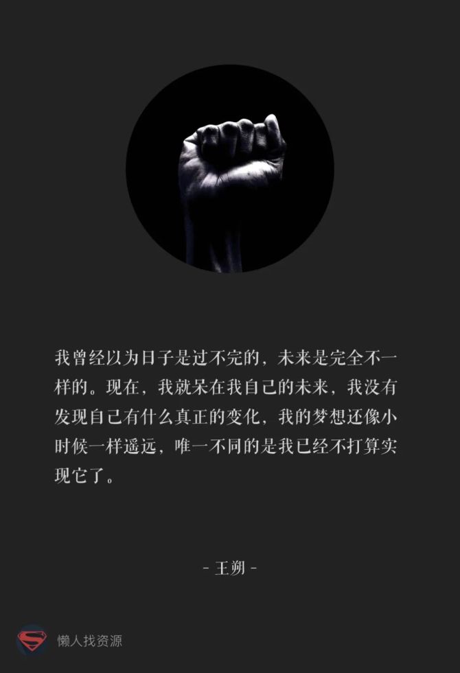 怪兽公司人物介绍_怪兽公司_怪兽公司主角叫什么