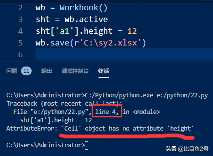 意思相近的字组成词语_意思的近义词_keyerror什么意思python