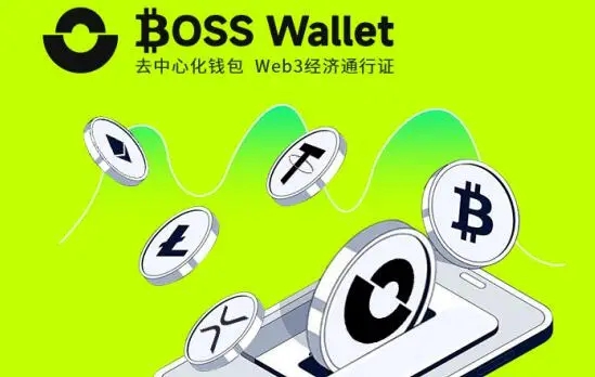 提现免费额度是什么意思_imtoken怎么提现usdt_提现和充值是什么意思啊