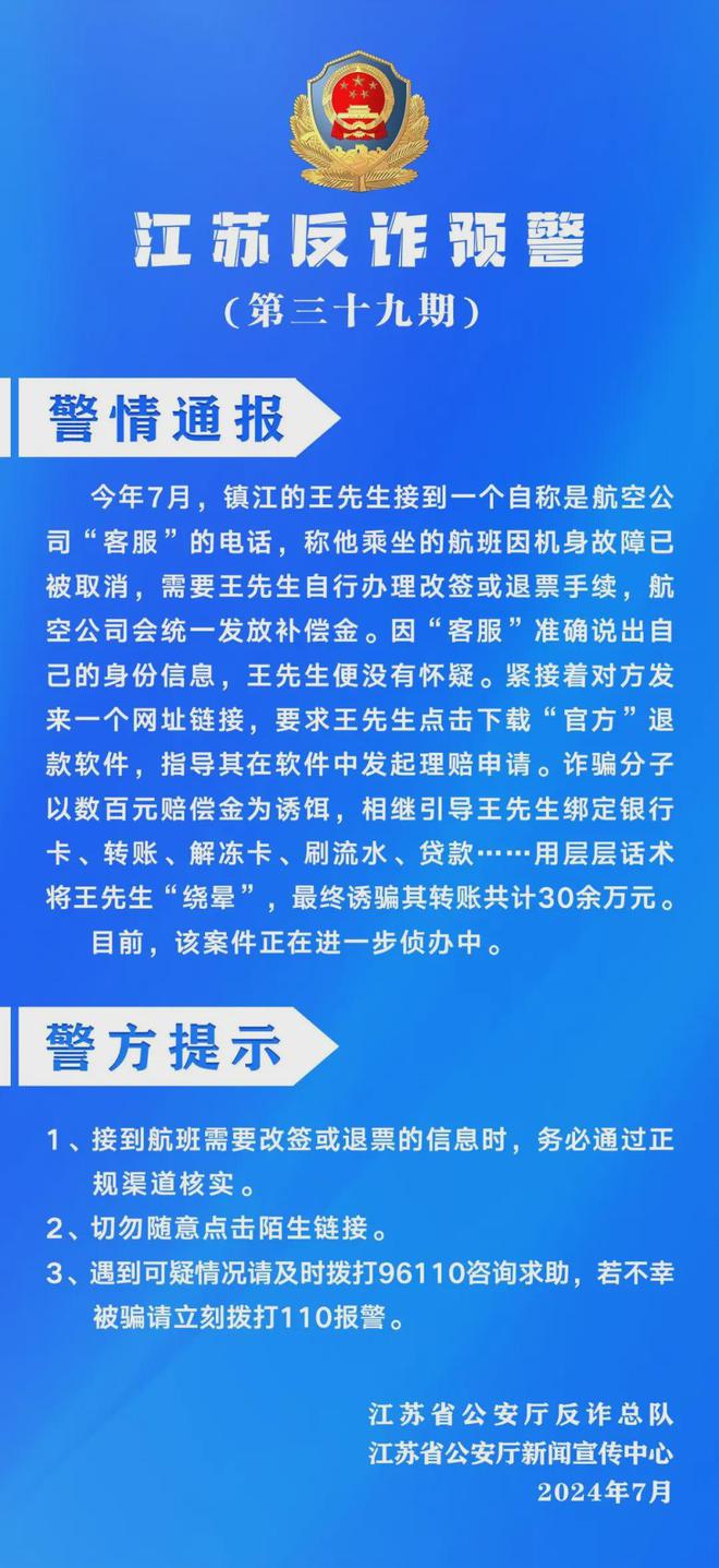 短信接嘛_手机来短信_手机接不到短信息怎么回事