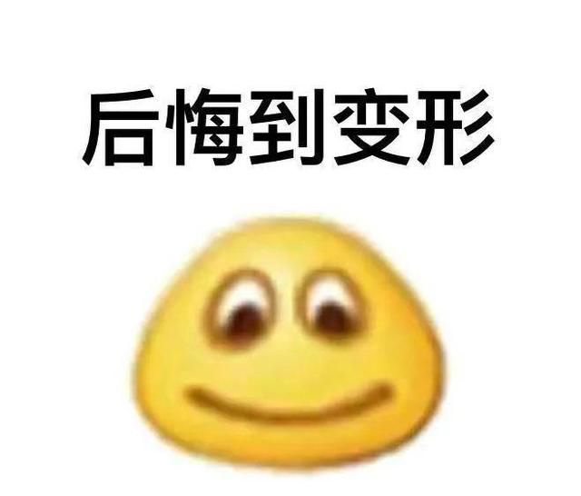 作业打开模式怎么设置_打开作业模式_打开做作业模式