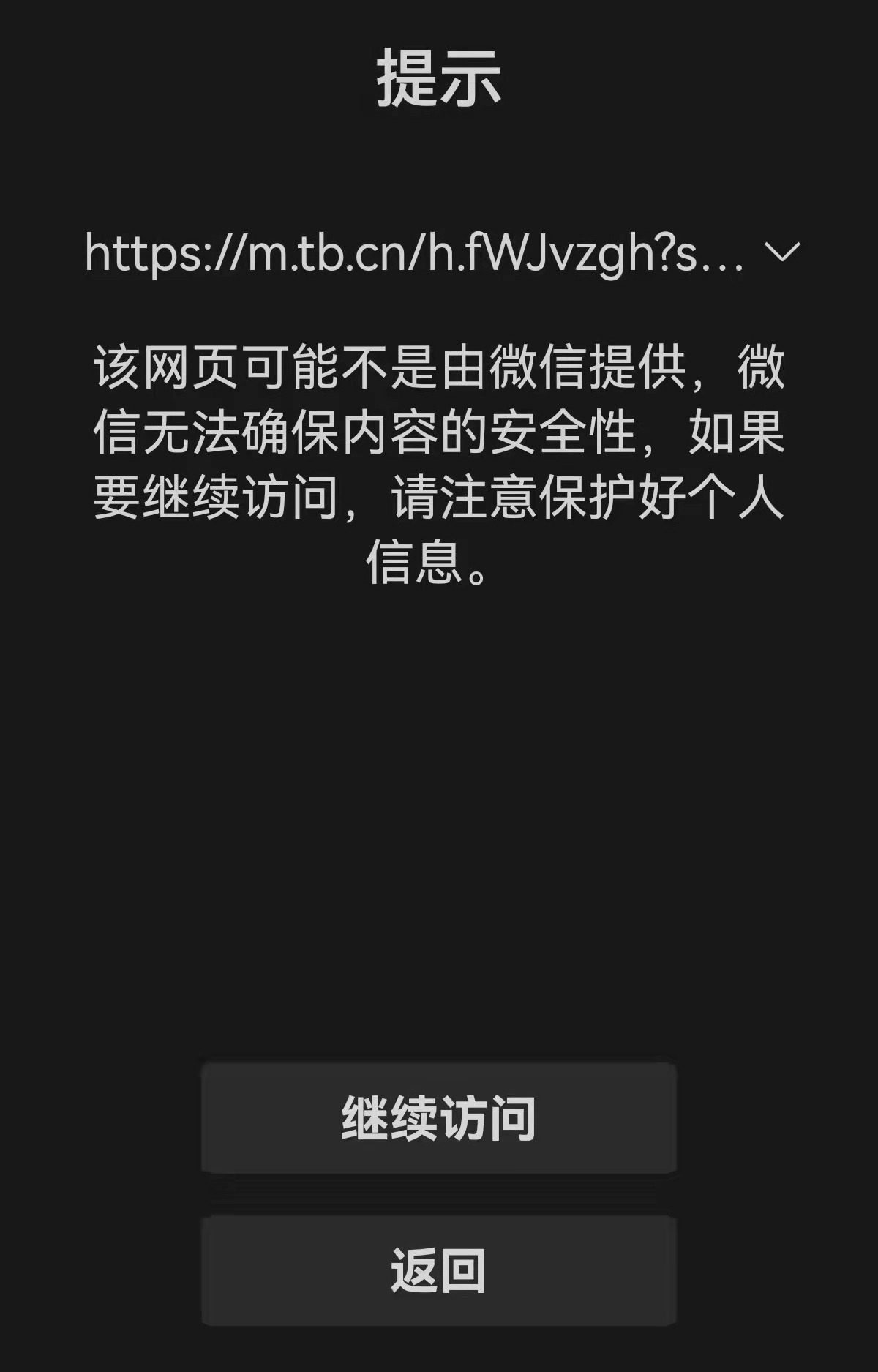 微信备注旁有个蓝色的小人_微信备注变成蓝色_蓝色备注微信变成绿色了