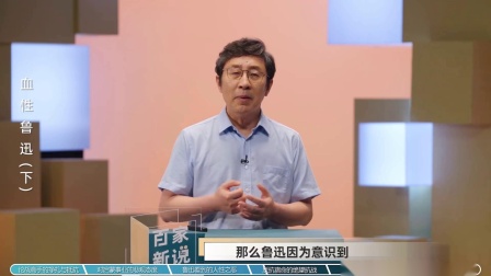 吾思教育官网_吾思_吾思故吾在