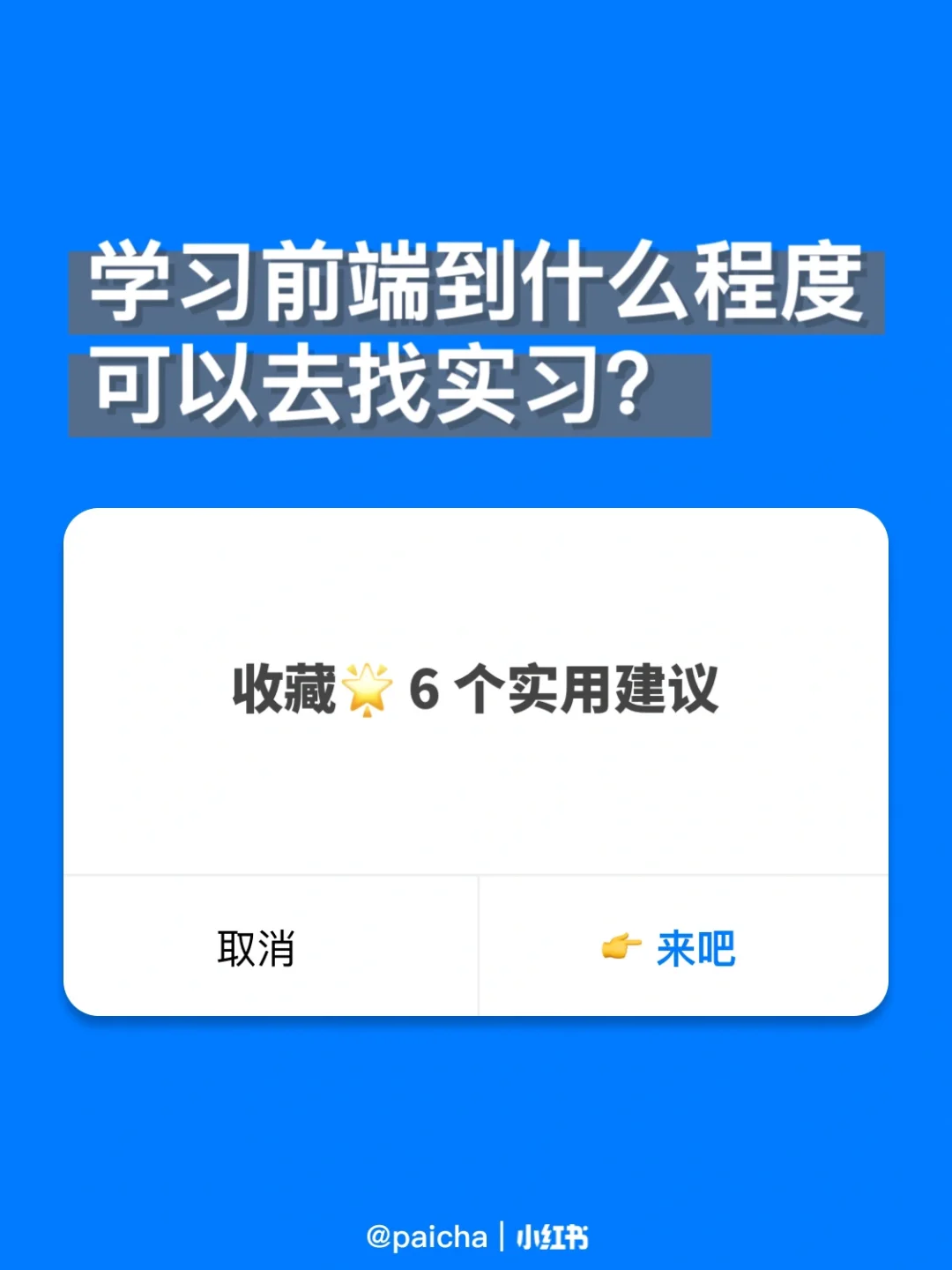 阿里云pai_阿里云排名全球_阿里云排名第三其它两位是什么