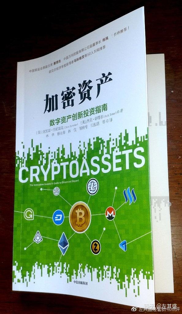 imtoken怎么导入钱包_钱包导入助记词btc地址变了_钱包导入私钥风险