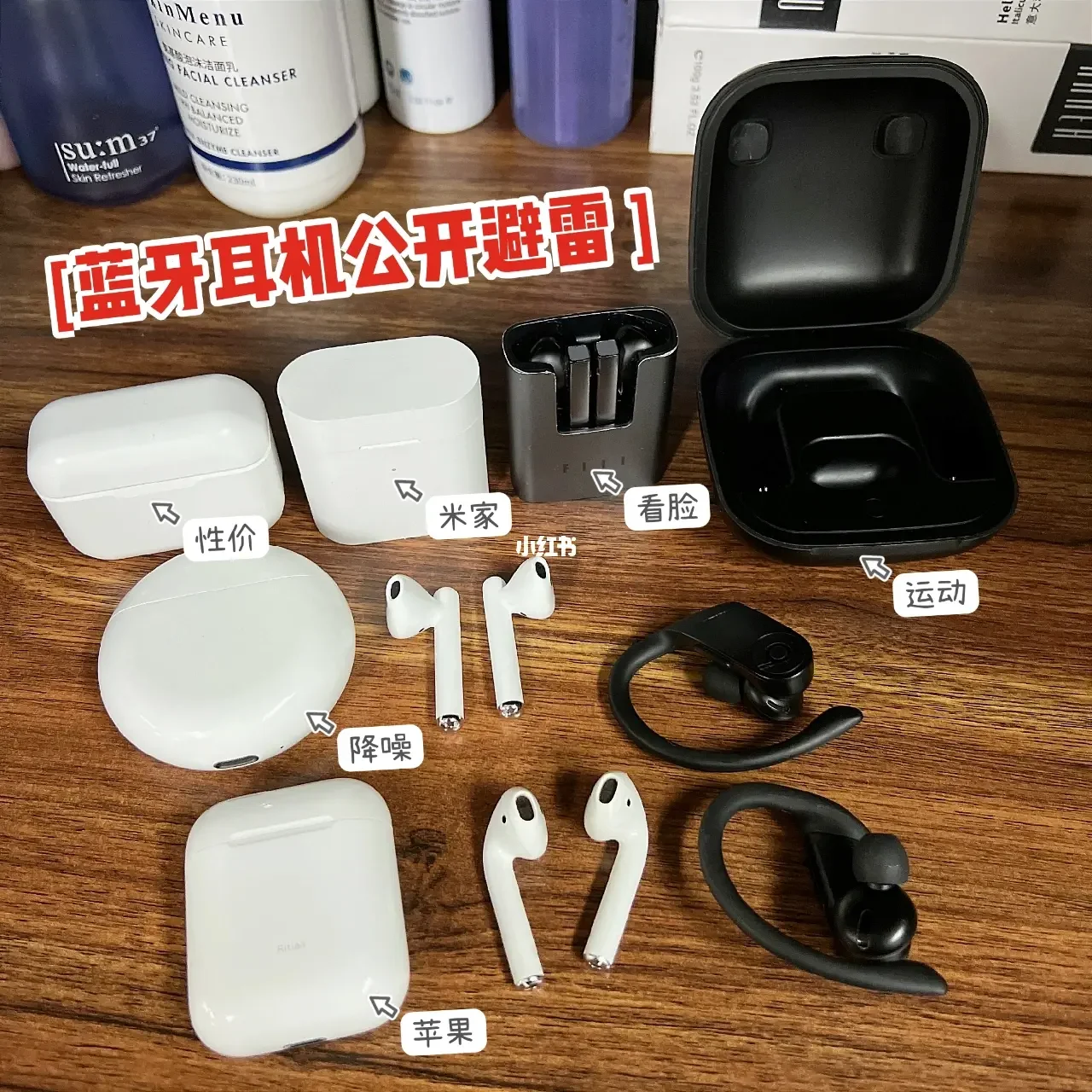 出厂恢复设置_出厂恢复设置在哪里_airpodspro怎么恢复出厂设置