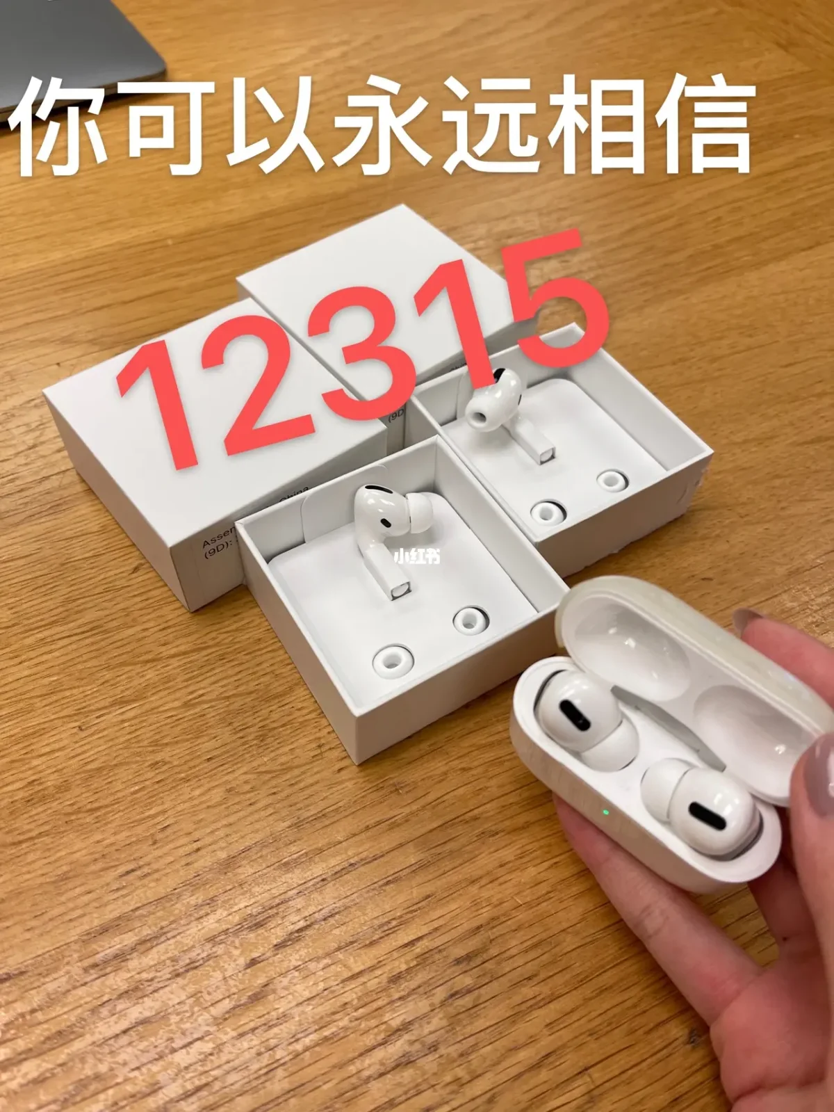 出厂恢复设置_airpodspro怎么恢复出厂设置_出厂恢复设置在哪里