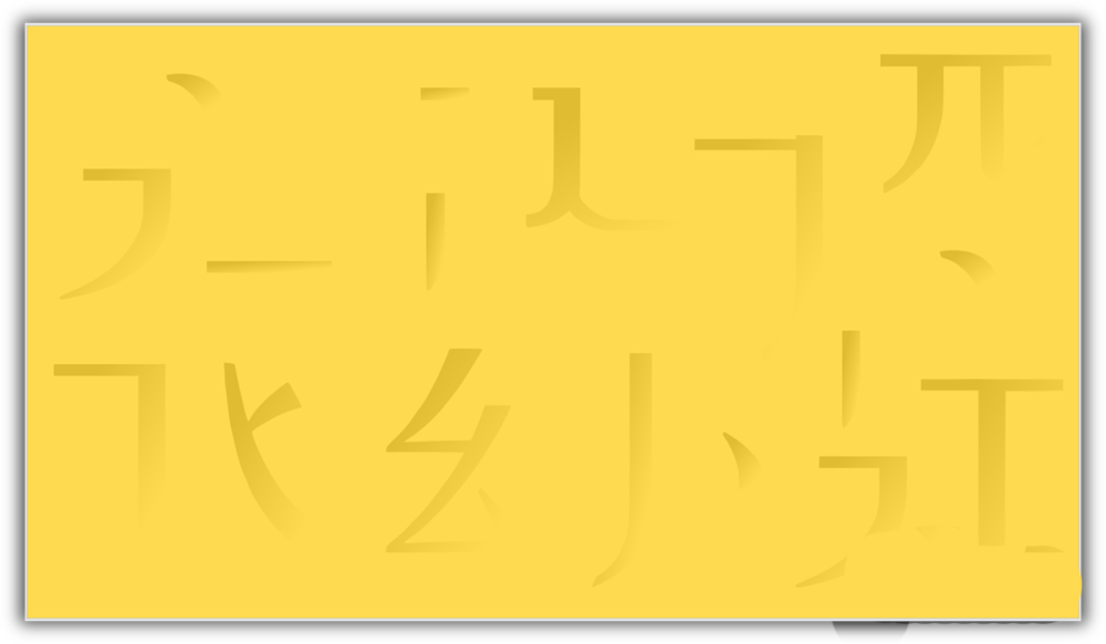 ppt如何打字进去_打字ppt视频教程_如何在ppt上直接打字